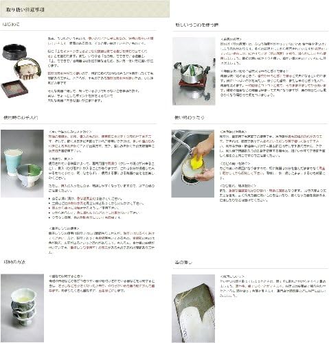 Stylish Udon Hand Boat for Kitchen and Table Use