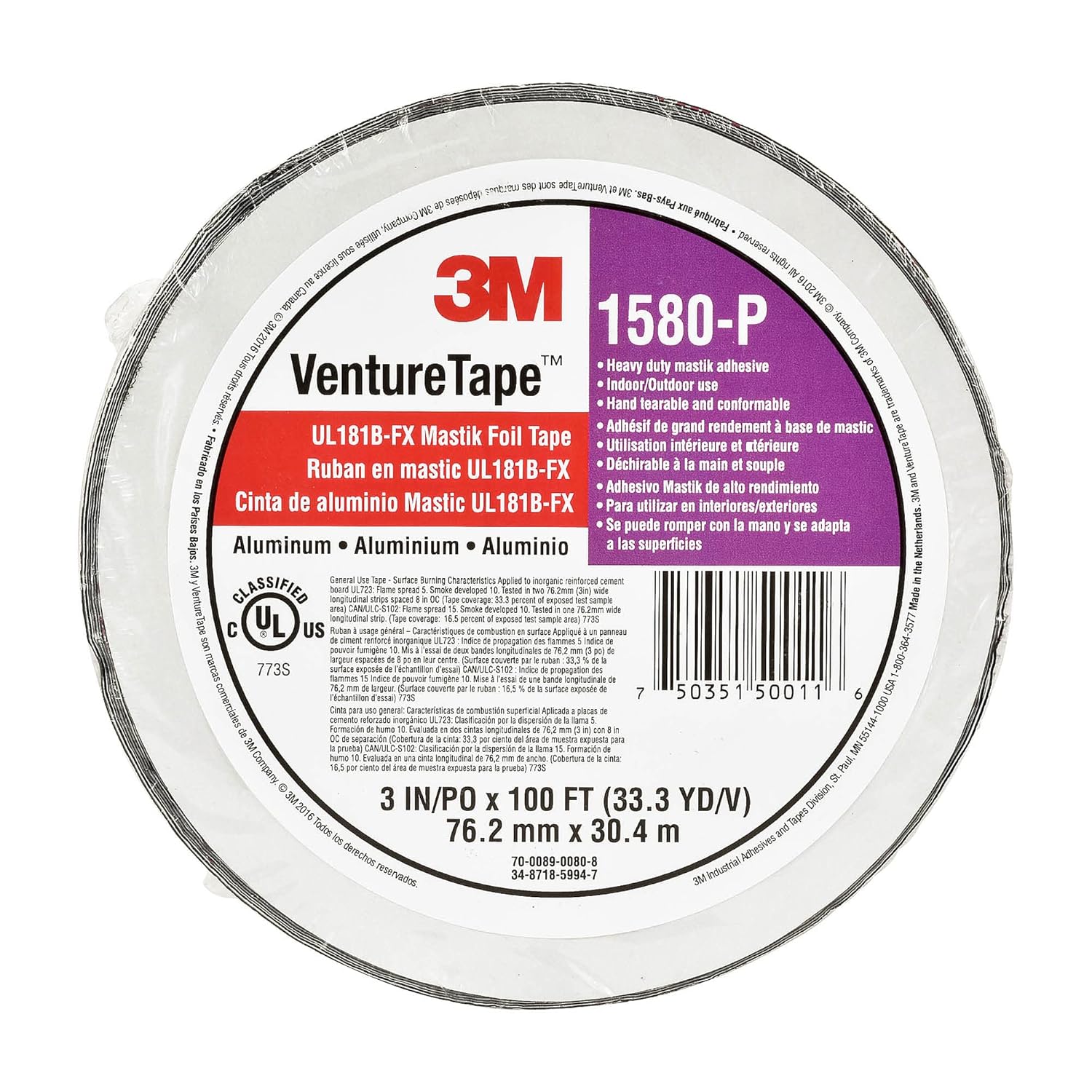 Secure and Durable Aluminum Foil Tape for Industrial Use