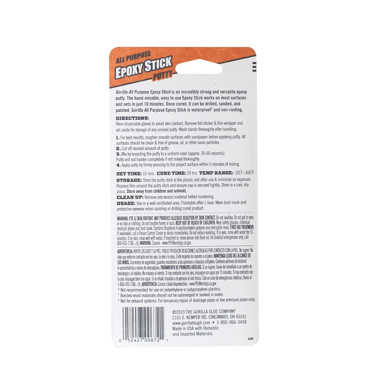 Gorilla 2 Part Epoxy 5 Minute Set Clear Pack of 1